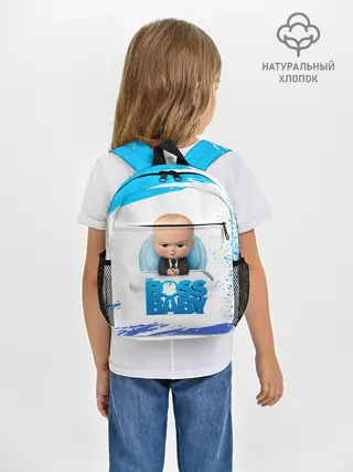 Рюкзак детский / The Boss Baby
