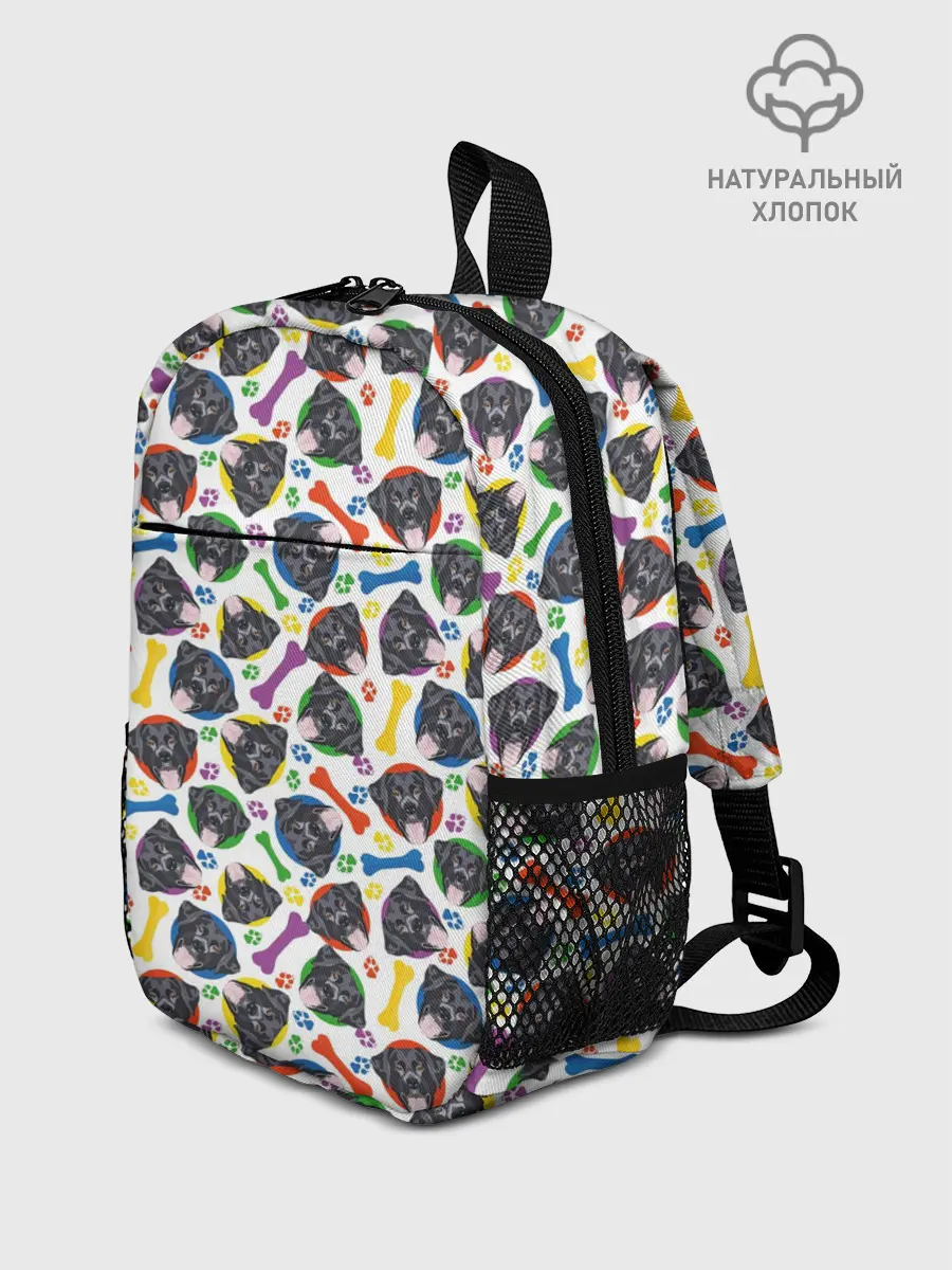 Рюкзак детский / Чёрный Лабрадор