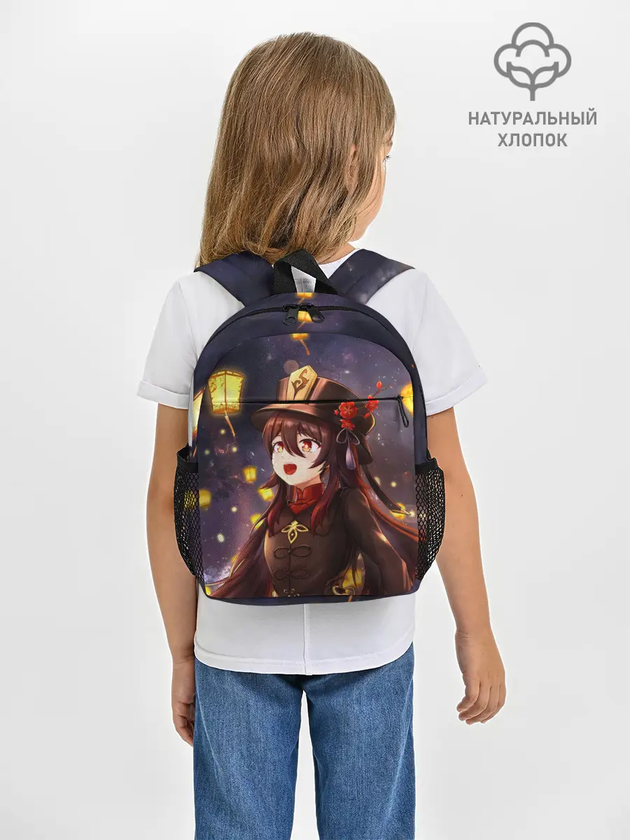 Рюкзак детский / Ху Тао. Genshin Impact