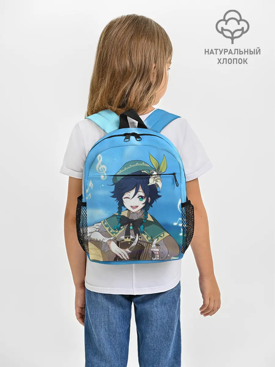 Рюкзак детский / Венти. Genshin Impact