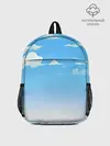 Рюкзак детский / Летнее небо