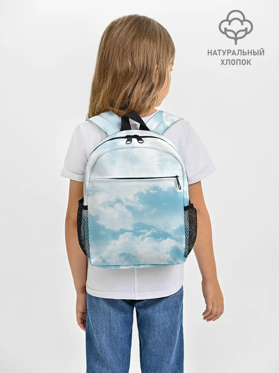 Рюкзак детский / Плотные облака