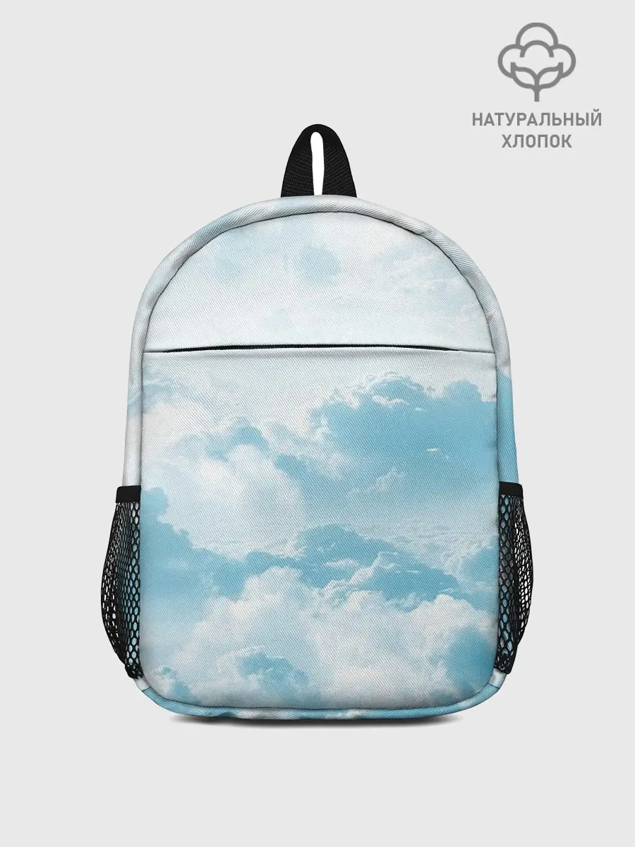 Рюкзак детский / Плотные облака