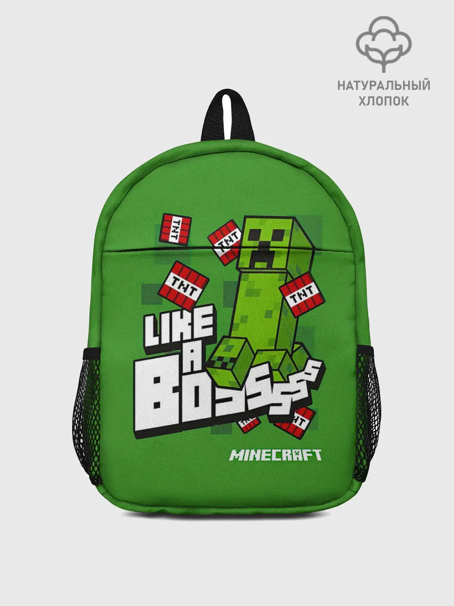 Рюкзак детский / LIKE A BOSS Minecraft Creepe