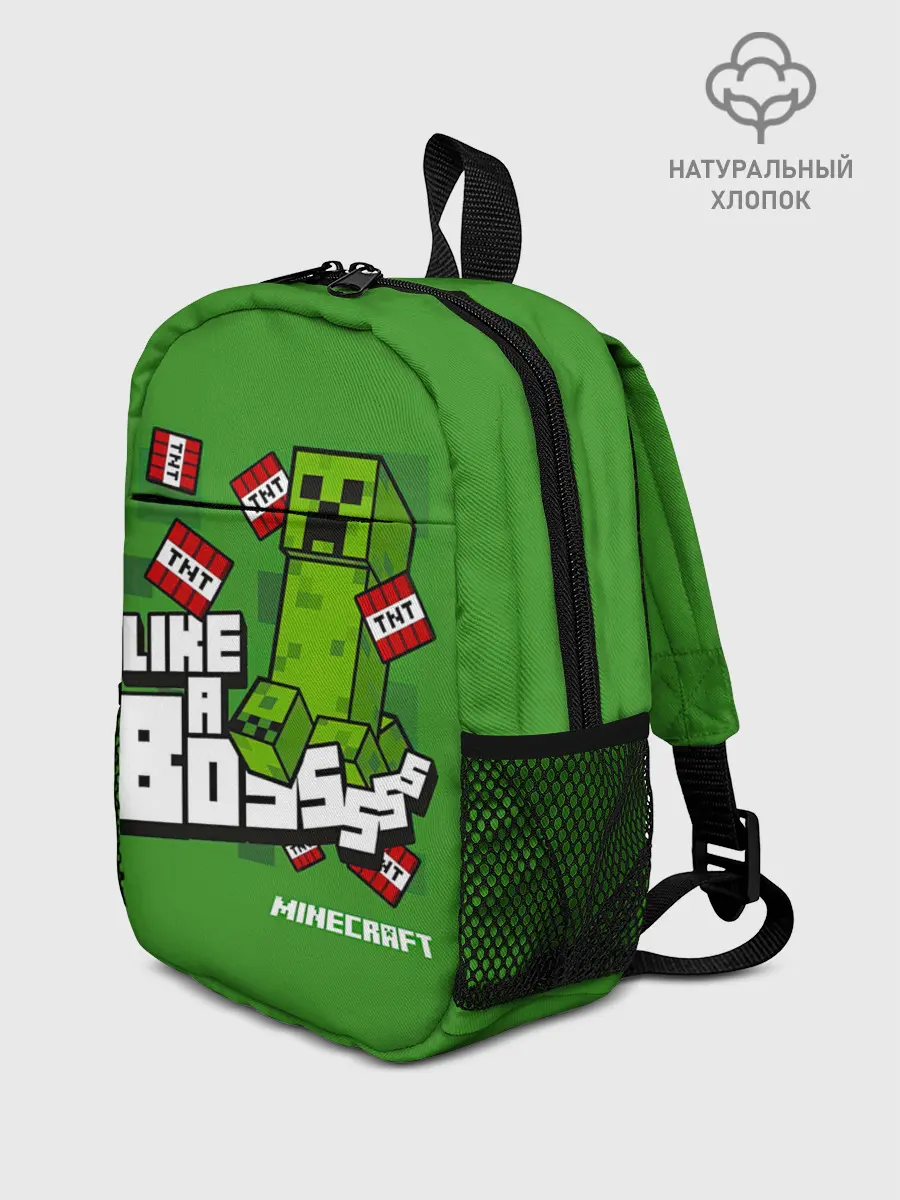 Рюкзак детский / LIKE A BOSS Minecraft Creepe