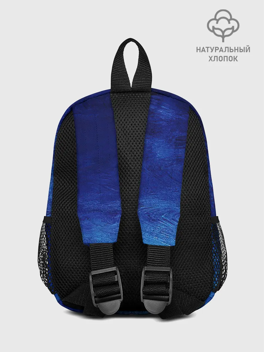 Рюкзак детский / Мазки дождя