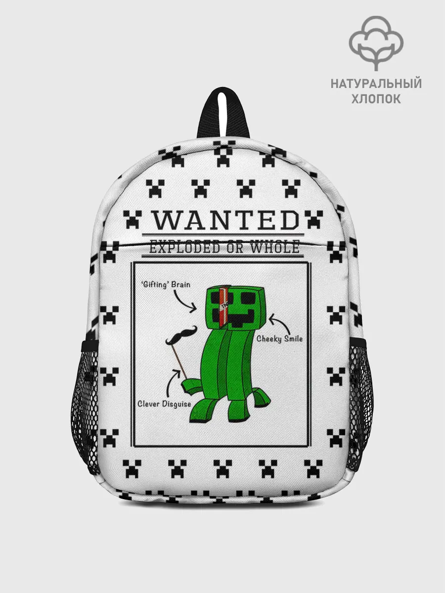 Рюкзак детский / Внутреннее строение Крипера | Minecraft