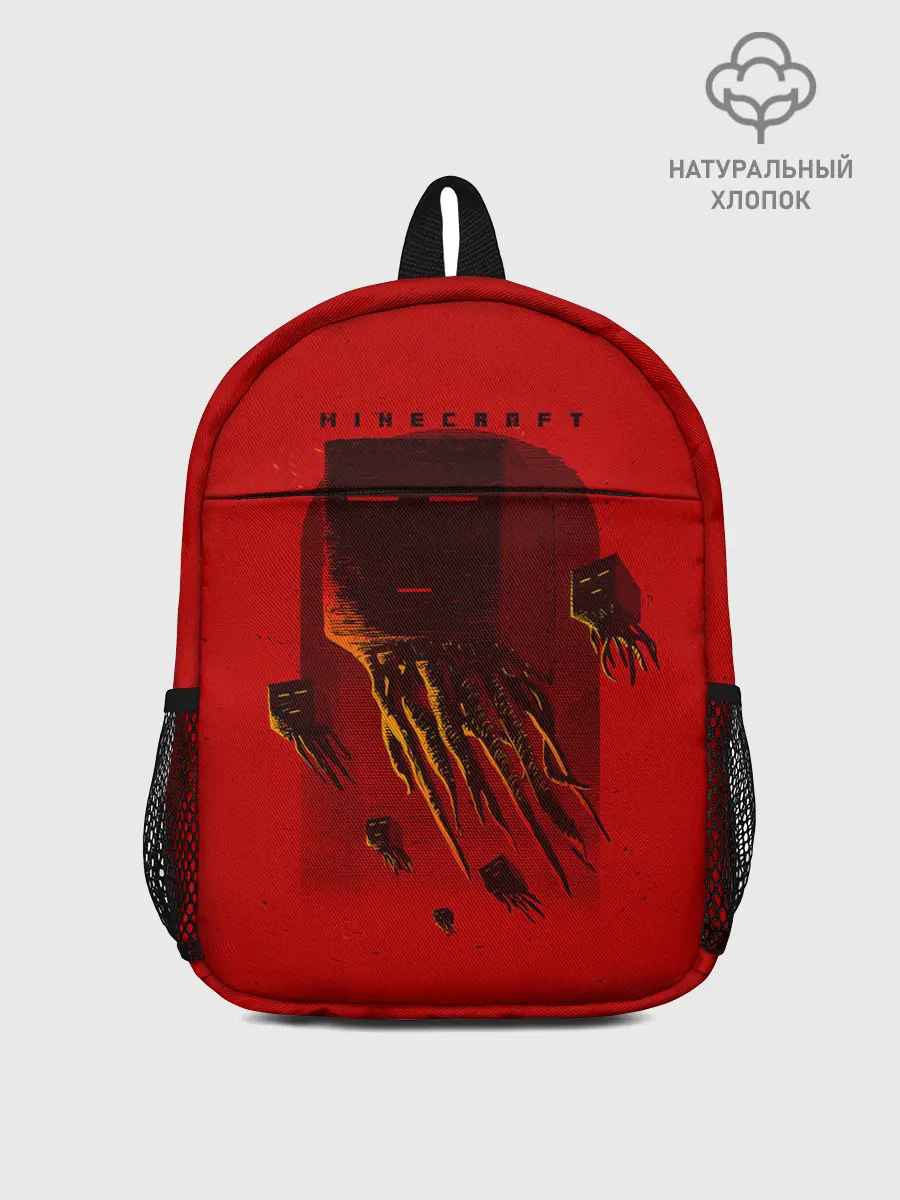 Рюкзак детский / Гаст - Minecraft