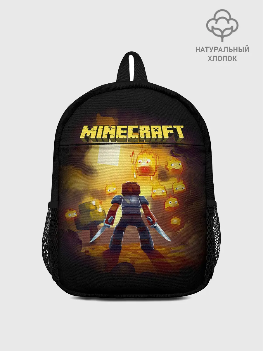 Рюкзак детский / Стив против огненных Гаст | Minecraft