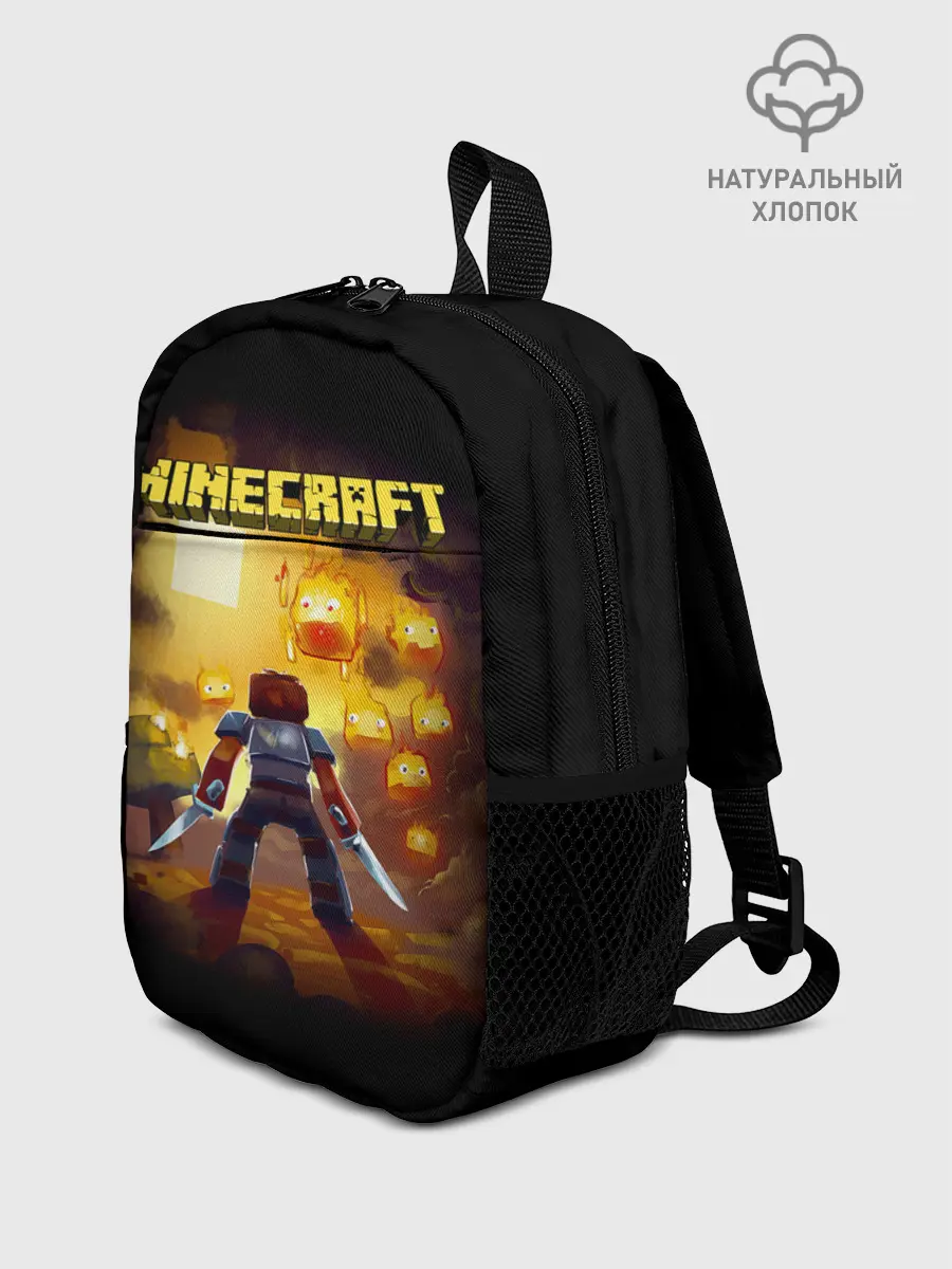 Рюкзак детский / Стив против огненных Гаст | Minecraft