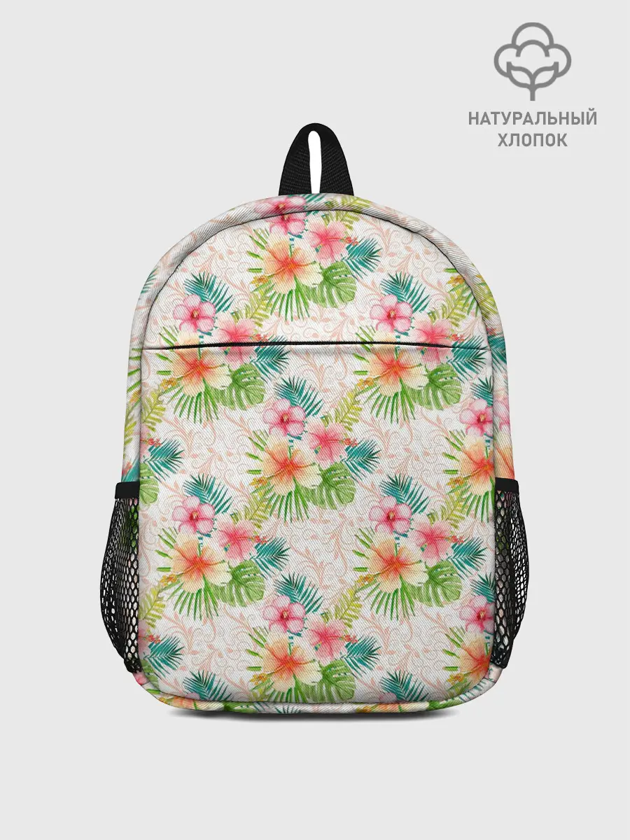 Рюкзак детский / Гавайские цветы