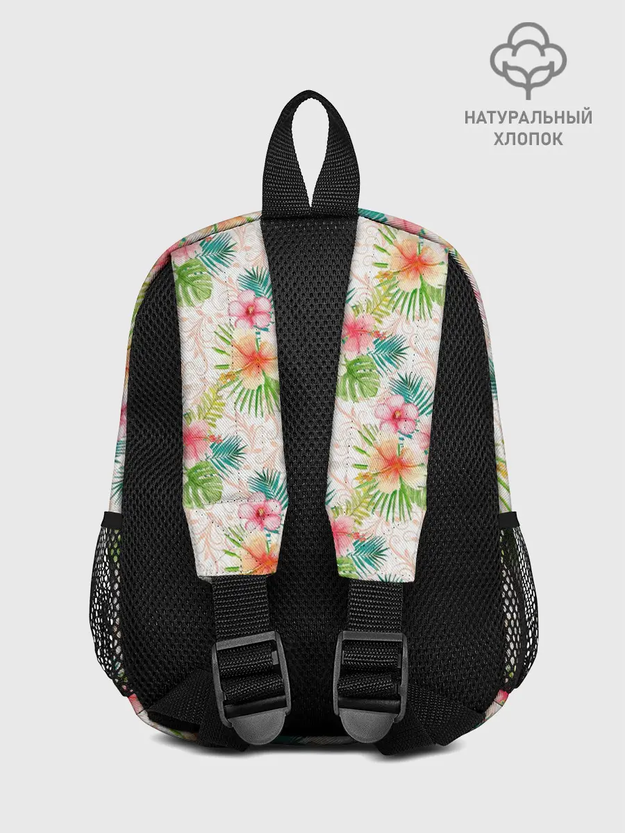 Рюкзак детский / Гавайские цветы