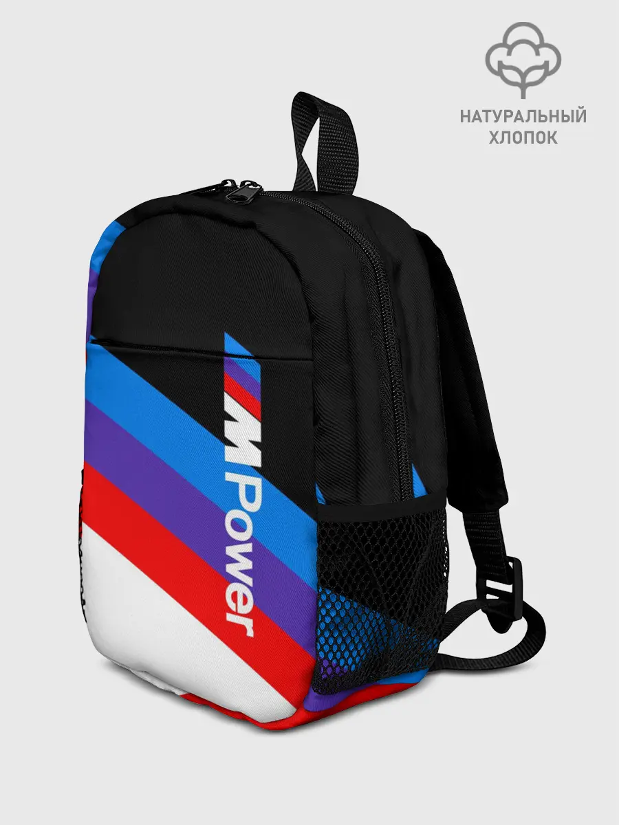 Рюкзак детский / MPower BMW