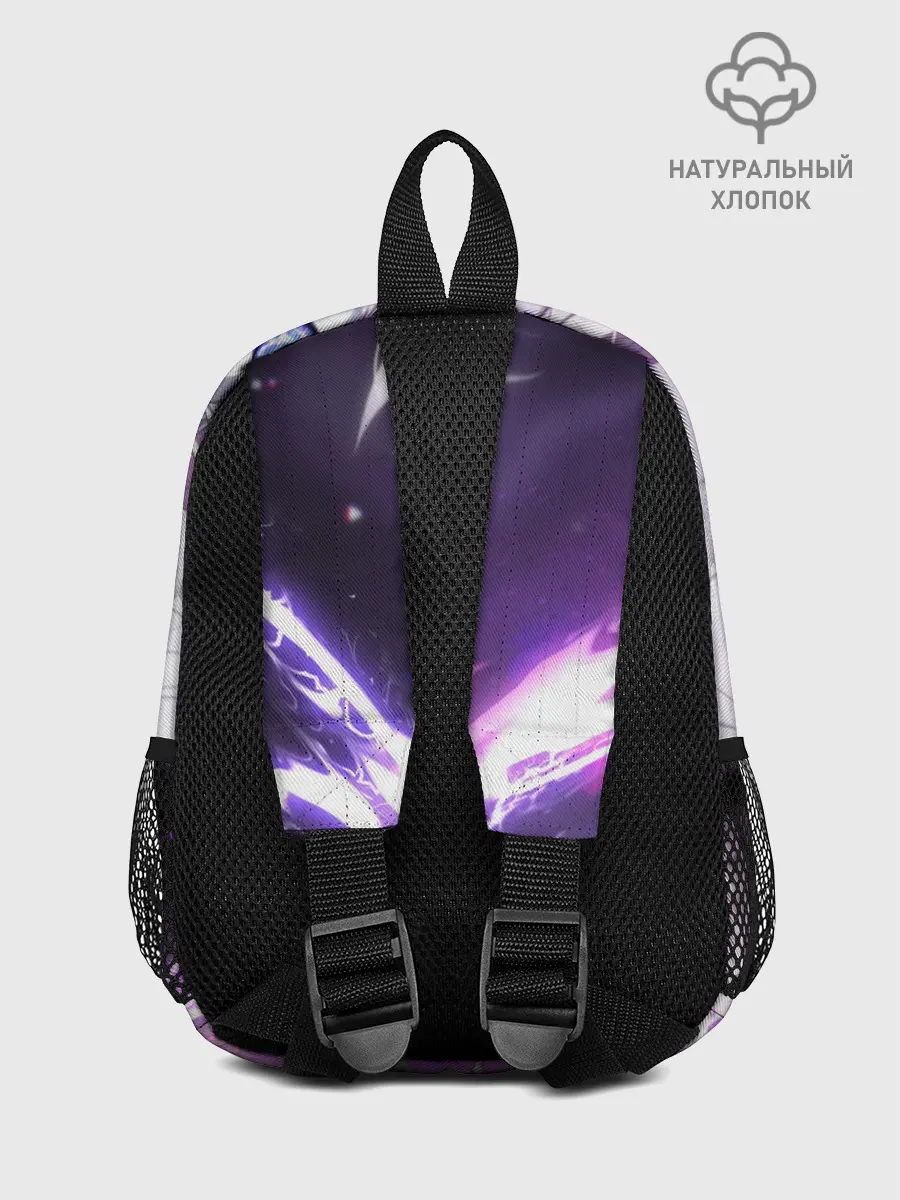 Рюкзак детский / Сатору Гото кастует заклинание