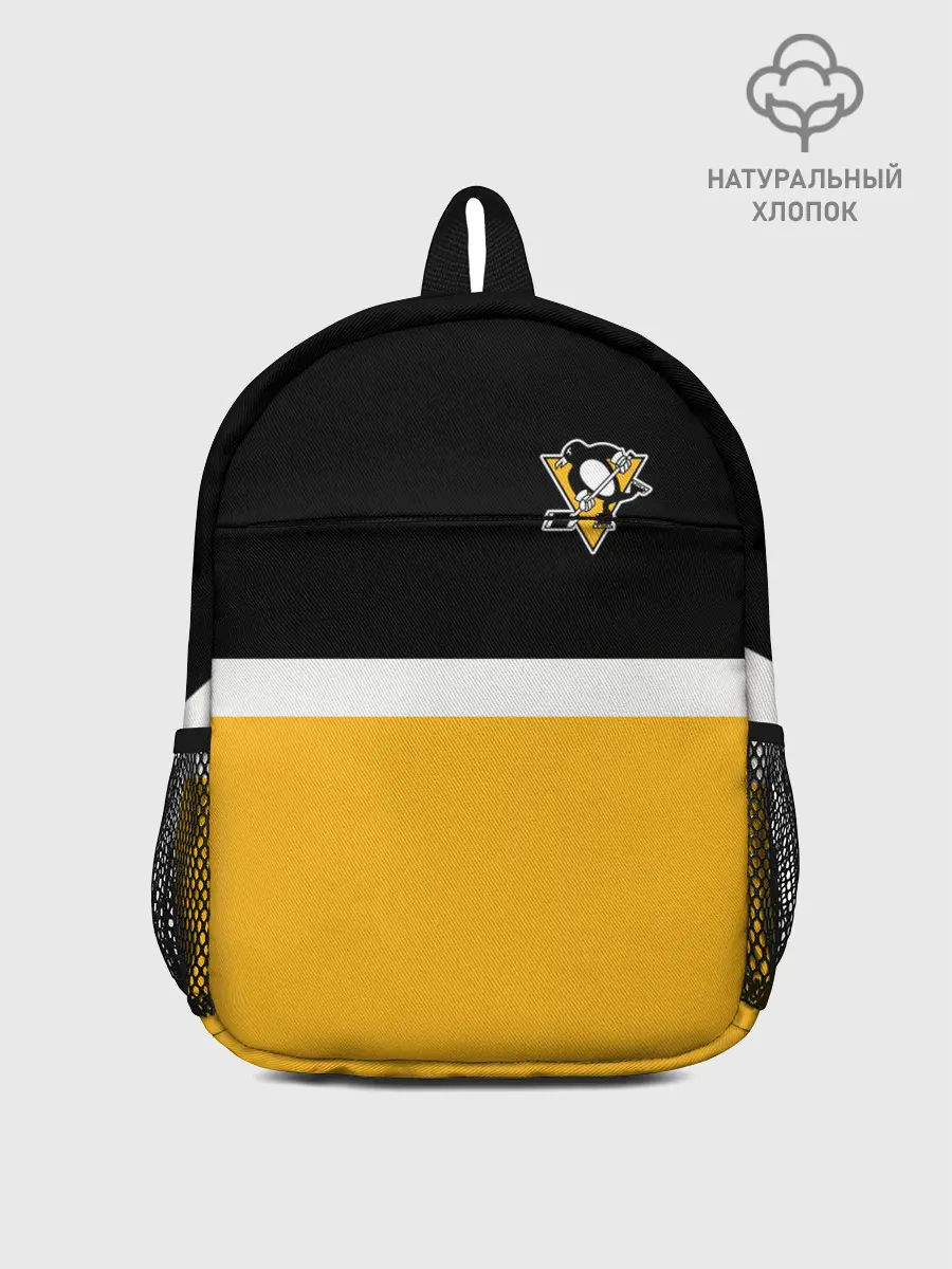 Рюкзак детский / Питтсбург Пингвинз НХЛ