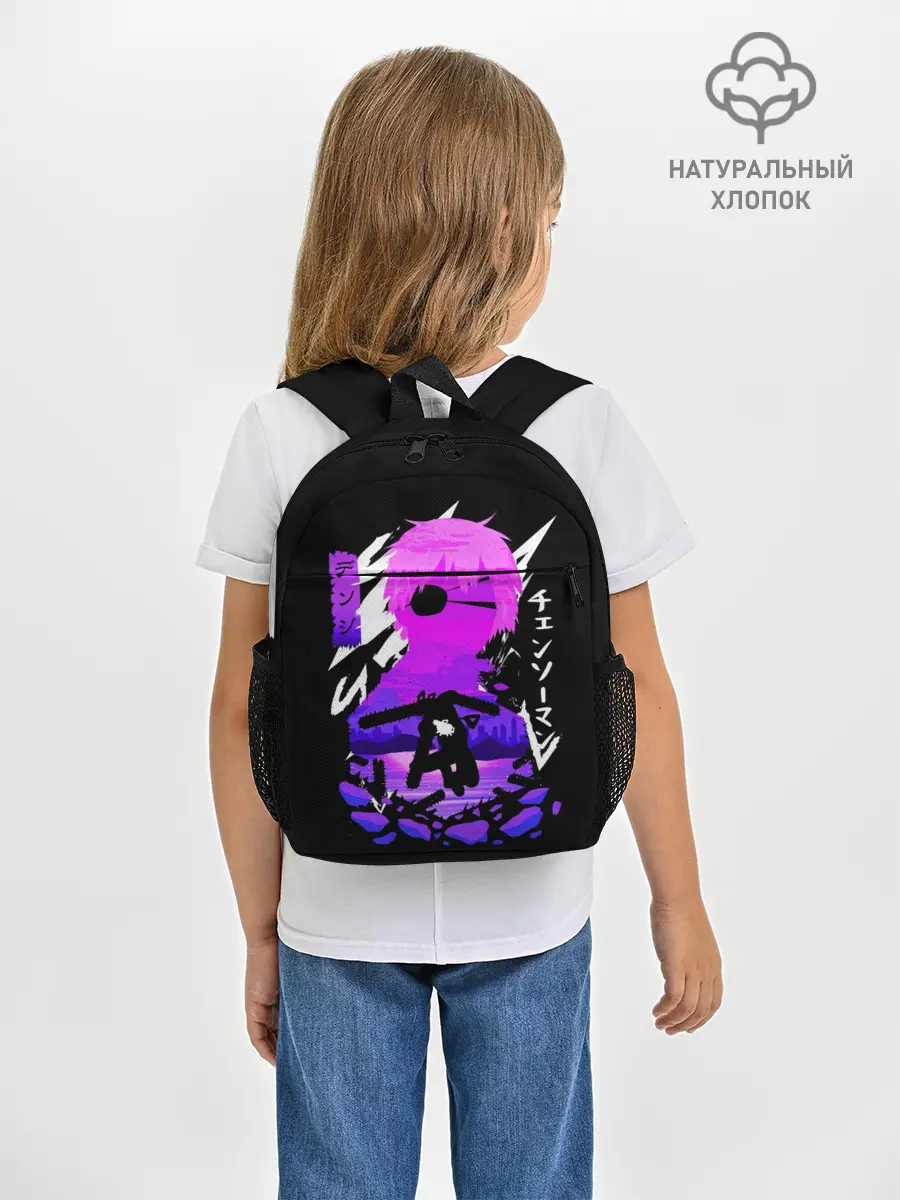 Рюкзак детский / Chainsaw Man: Человек-бензопила
