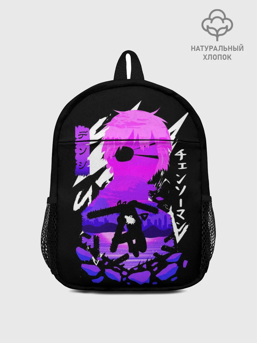 Рюкзак детский / Chainsaw Man: Человек-бензопила