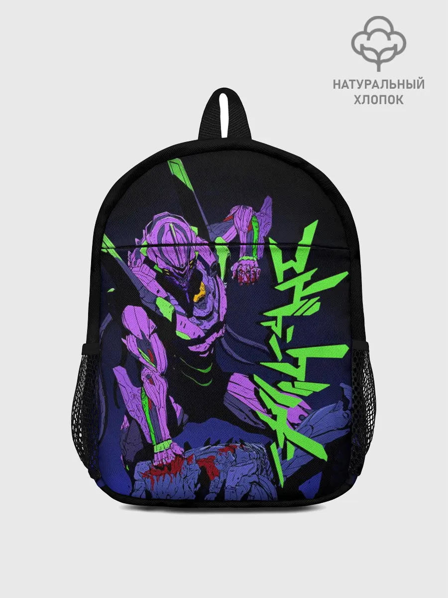 Рюкзак детский / Евангелион - EVA 01