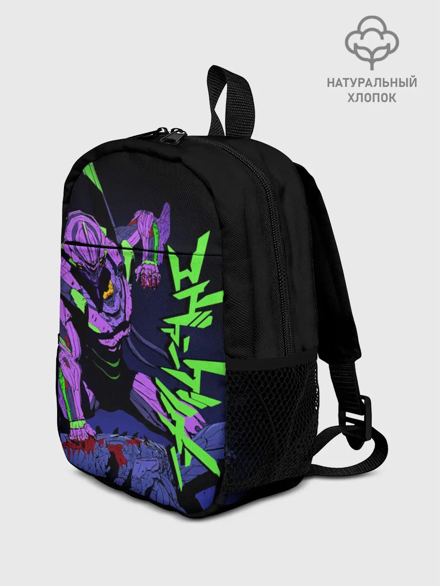 Рюкзак детский / Евангелион - EVA 01