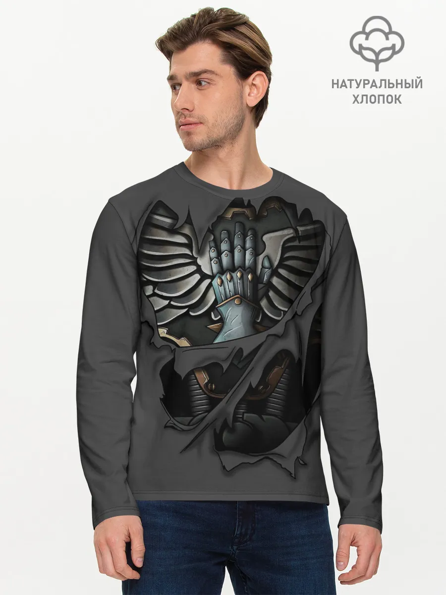 Мужской лонгслив базовый / Железные Руки Броня