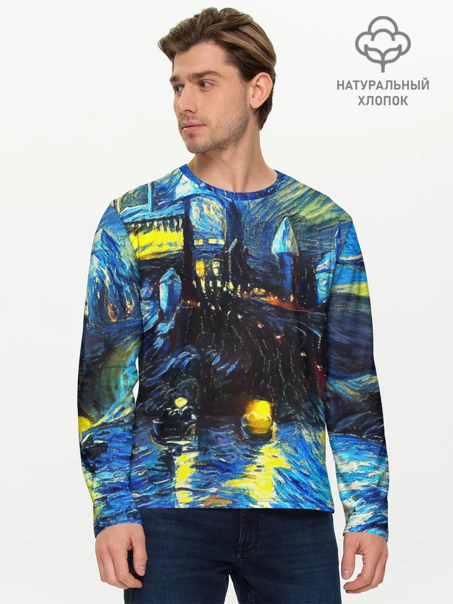 Мужской лонгслив базовый / Картина в стиле Вангога