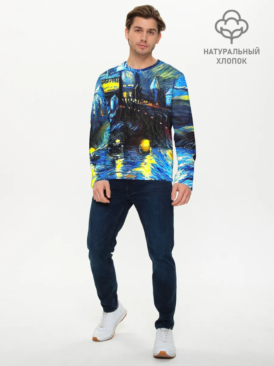 Мужской лонгслив базовый / Картина в стиле Вангога