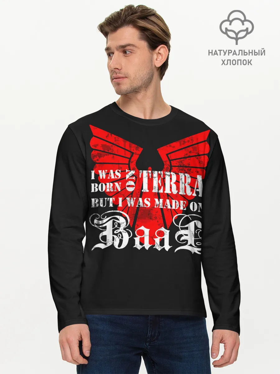 Мужской лонгслив базовый / Warhammer