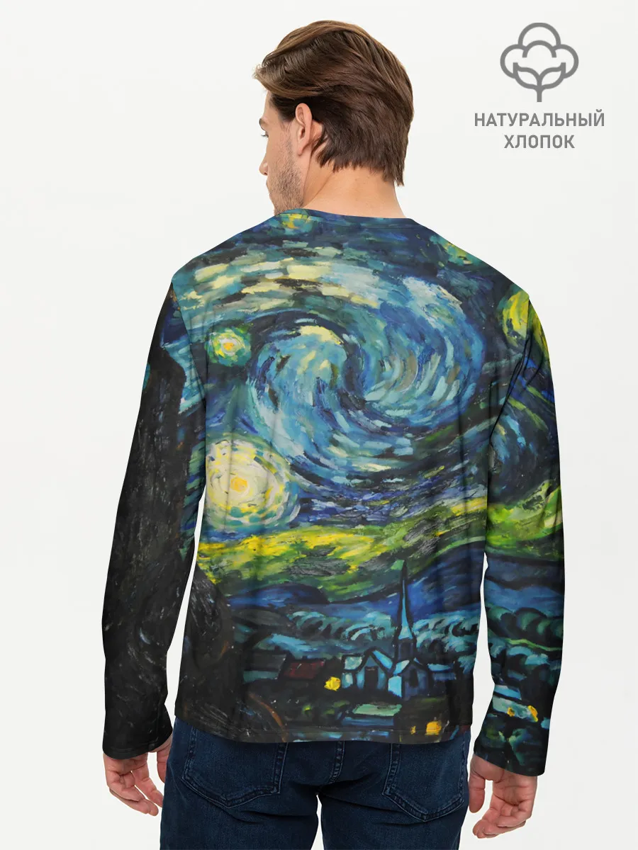 Мужской лонгслив базовый / ЗВЕЗДНАЯ НОЧЬ