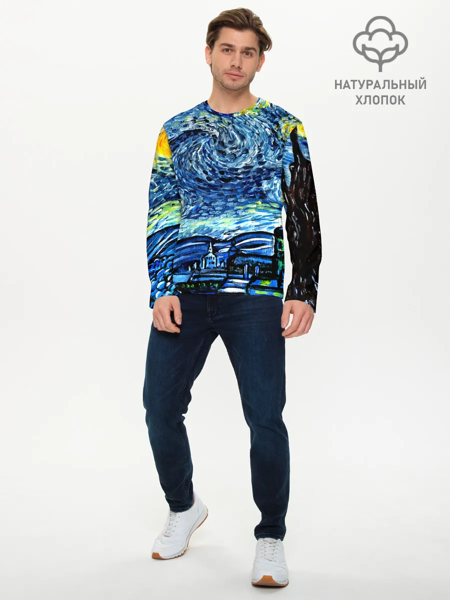 Мужской лонгслив базовый / ВАНГОГ