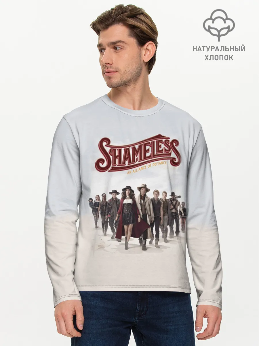 Мужской лонгслив базовый / Бесстыдники