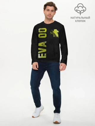 Мужской лонгслив базовый / EVANGELION 00