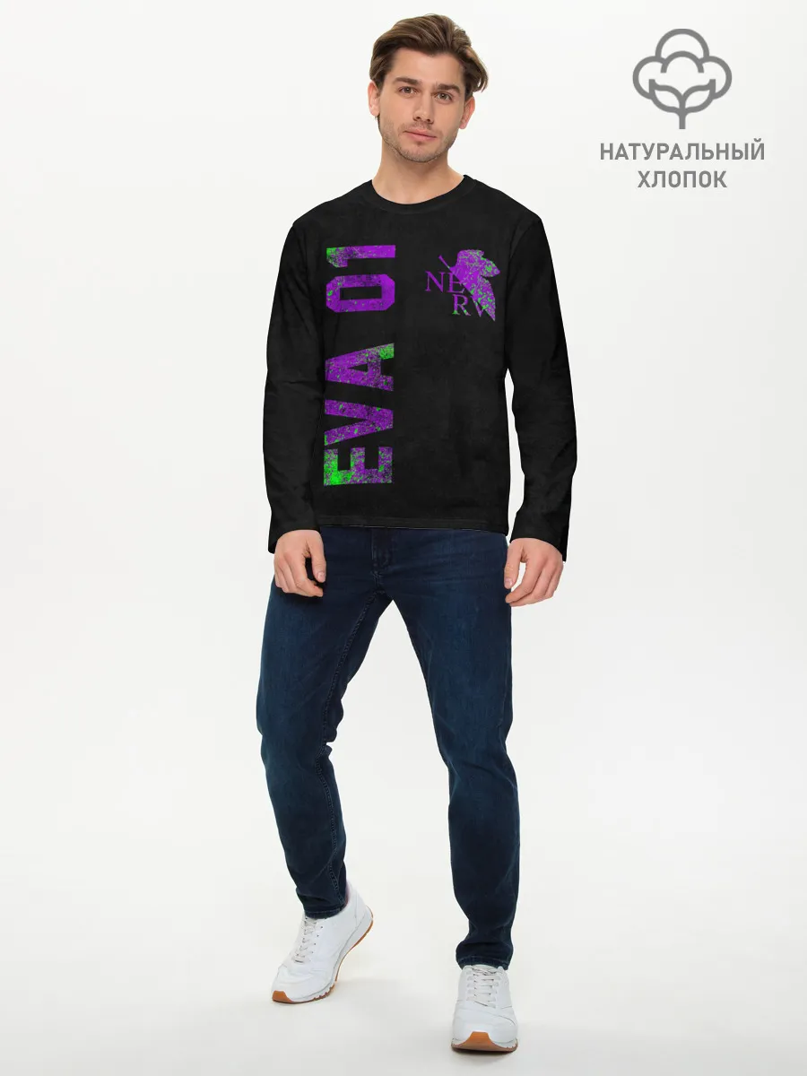 Мужской лонгслив базовый / Eva 01