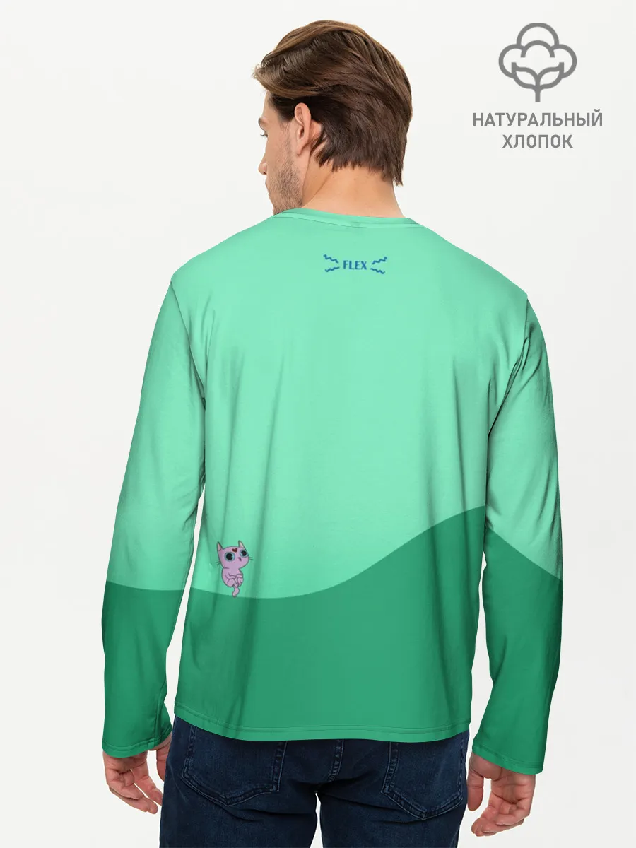 Мужской лонгслив базовый / Flex