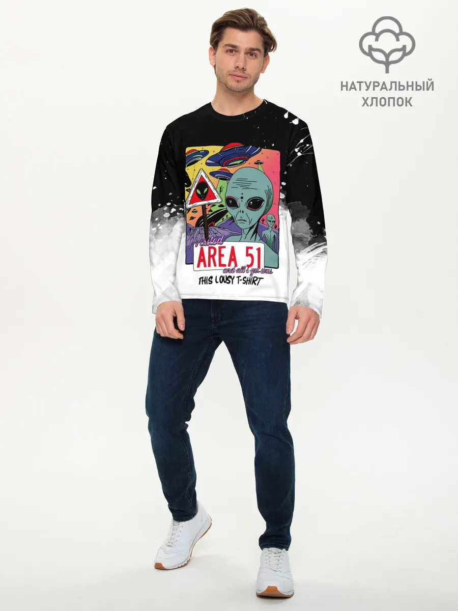 Мужской лонгслив базовый / Штурм зоны 51