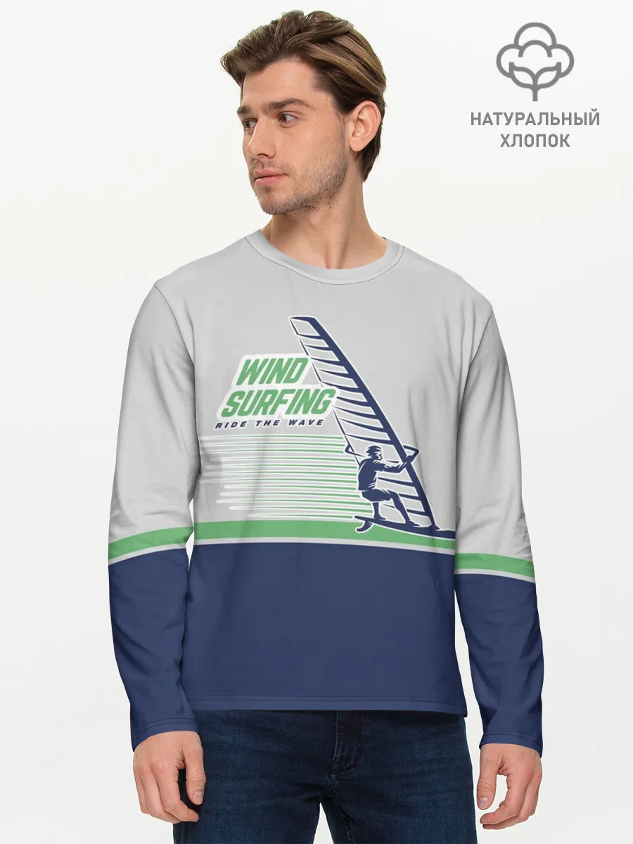 Мужской лонгслив базовый / Ride the wave