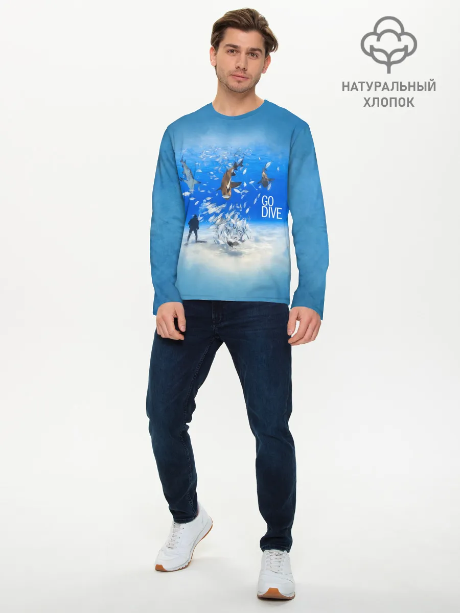 Мужской лонгслив базовый / Go Dive