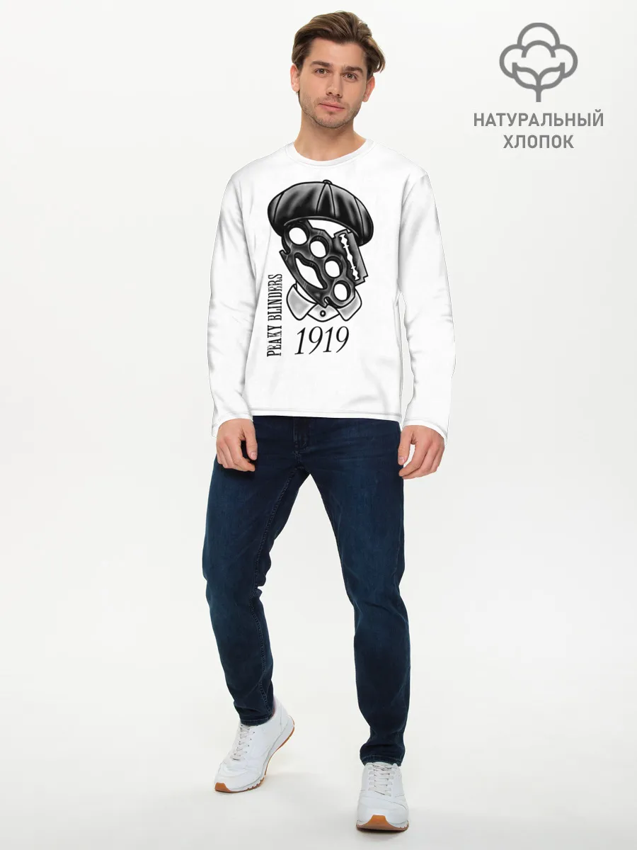 Мужской лонгслив базовый / Острые козырьки