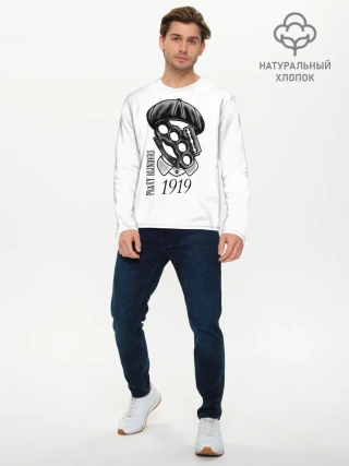 Мужской лонгслив базовый / Острые козырьки