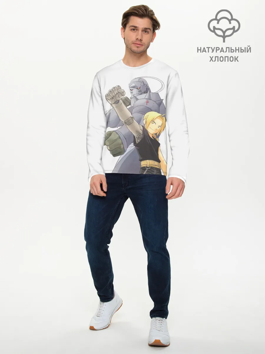 Мужской лонгслив базовый / Эдвард и Альфонс