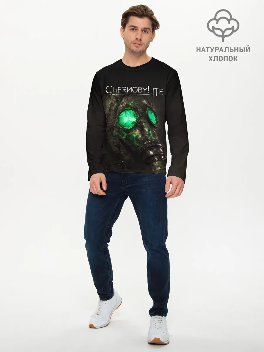 Мужской лонгслив базовый / CHERNOBYLITE ПРОТИВОГАЗ