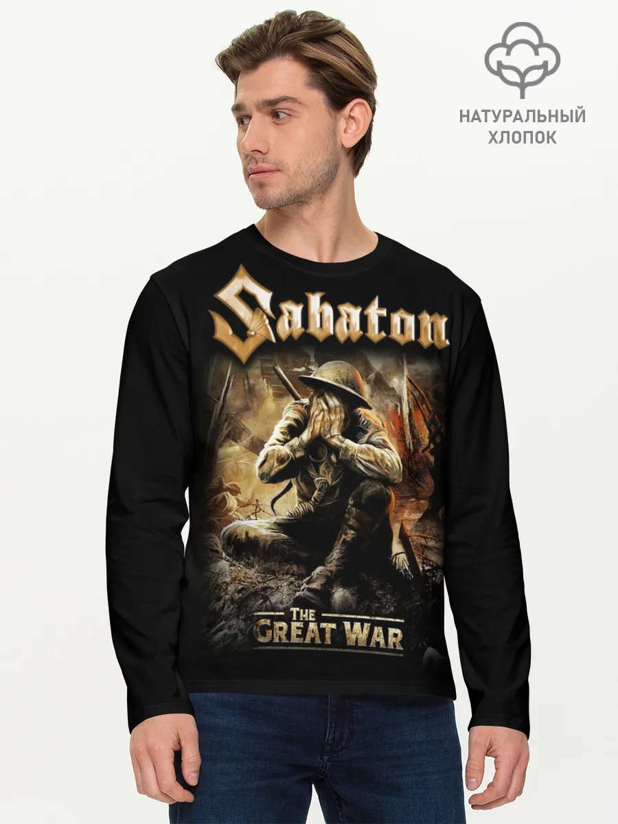 Мужской лонгслив базовый / Sabaton