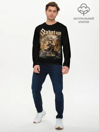 Мужской лонгслив базовый / Sabaton