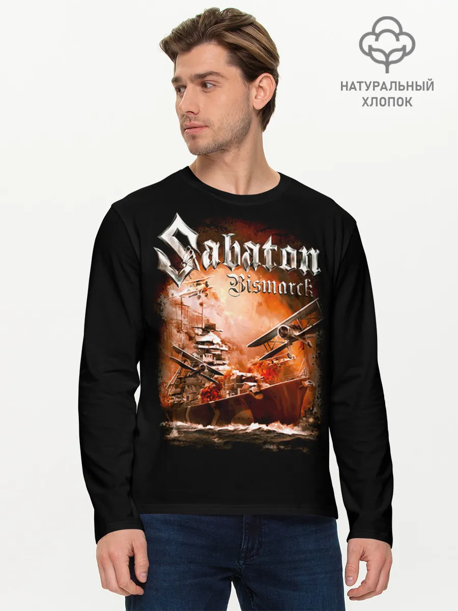 Мужской лонгслив базовый / Sabaton