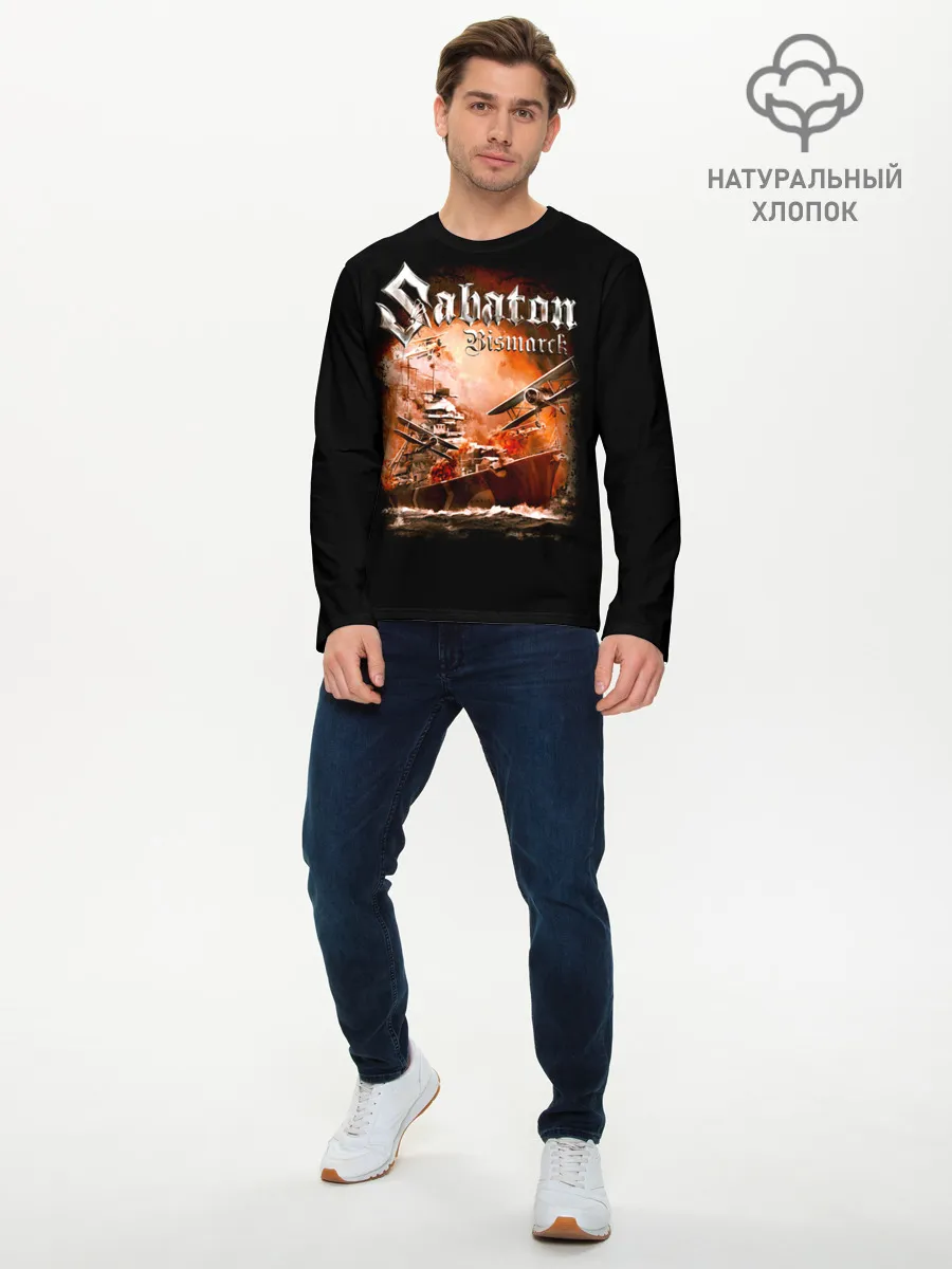 Мужской лонгслив базовый / Sabaton