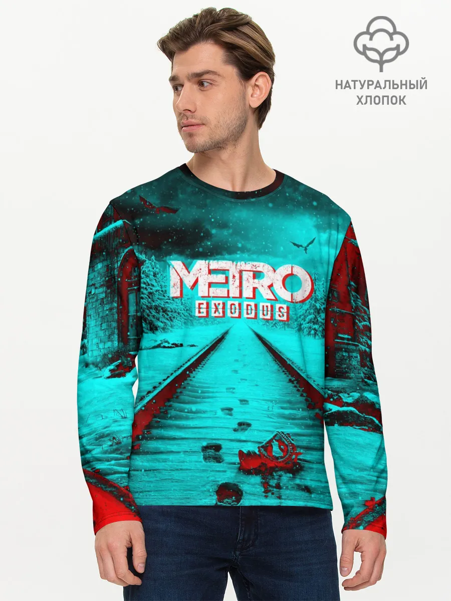 Мужской лонгслив базовый / METRO EXODUS