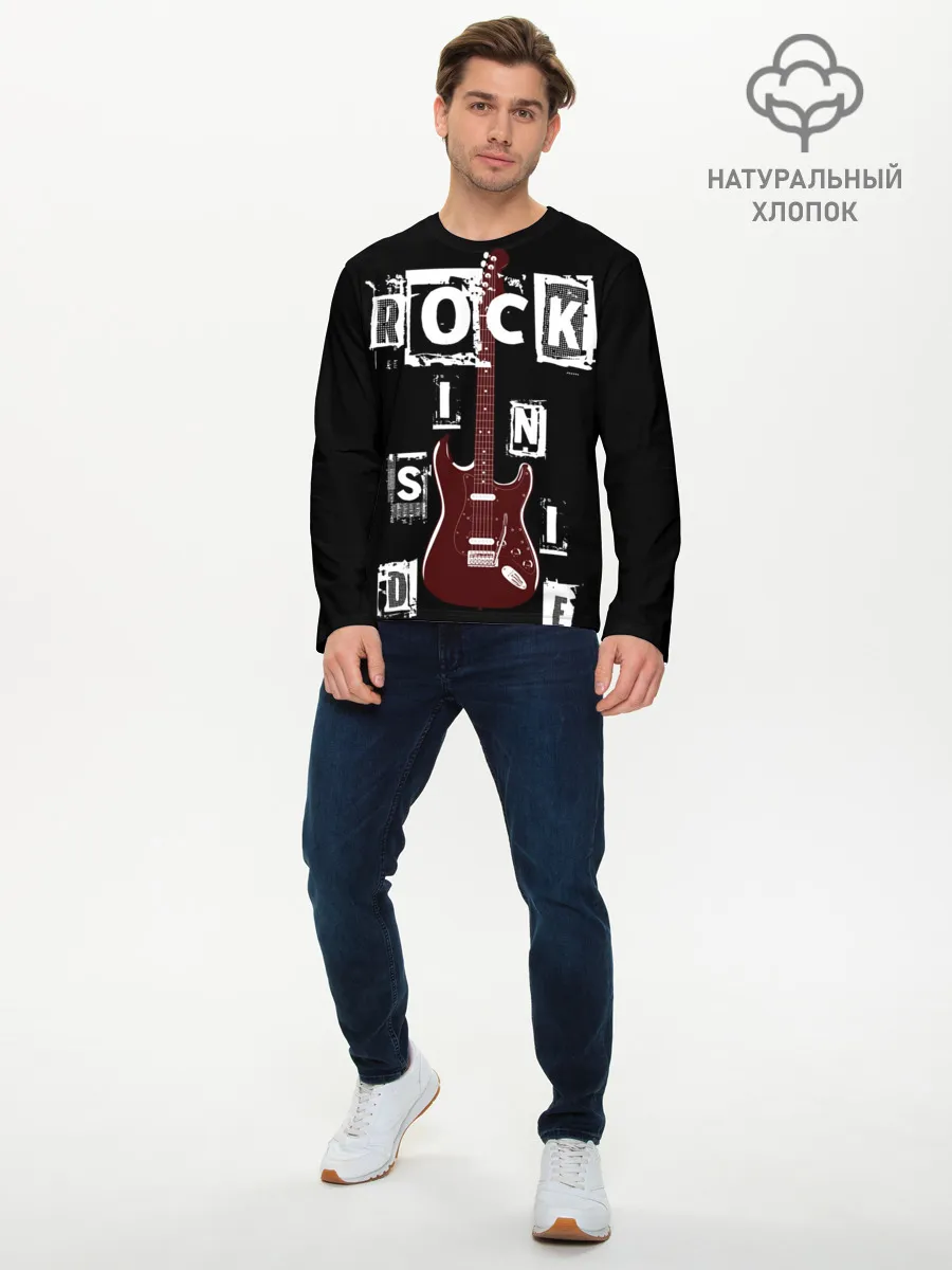 Мужской лонгслив базовый / Rock