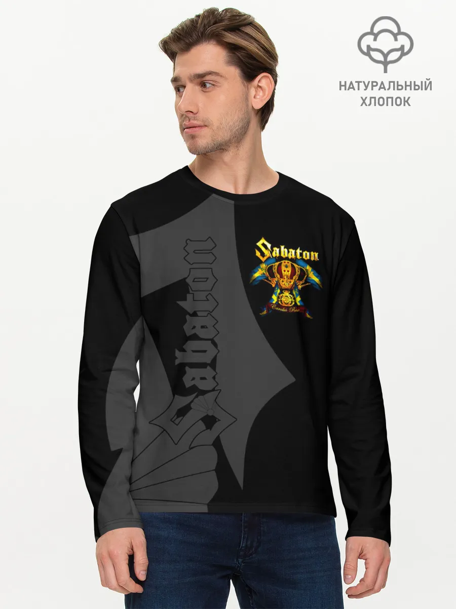 Мужской лонгслив базовый / Sabaton