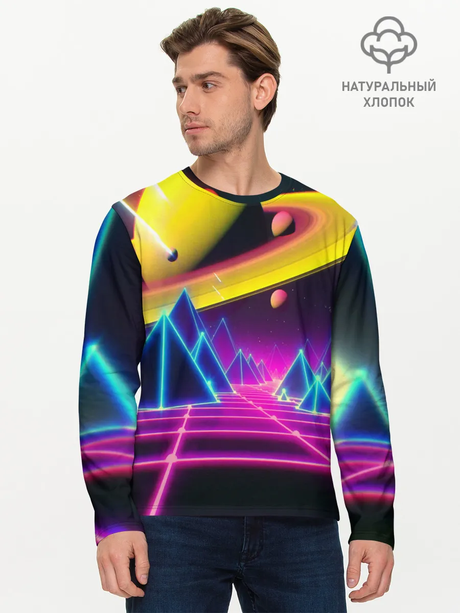 Мужской лонгслив базовый / САТУРН