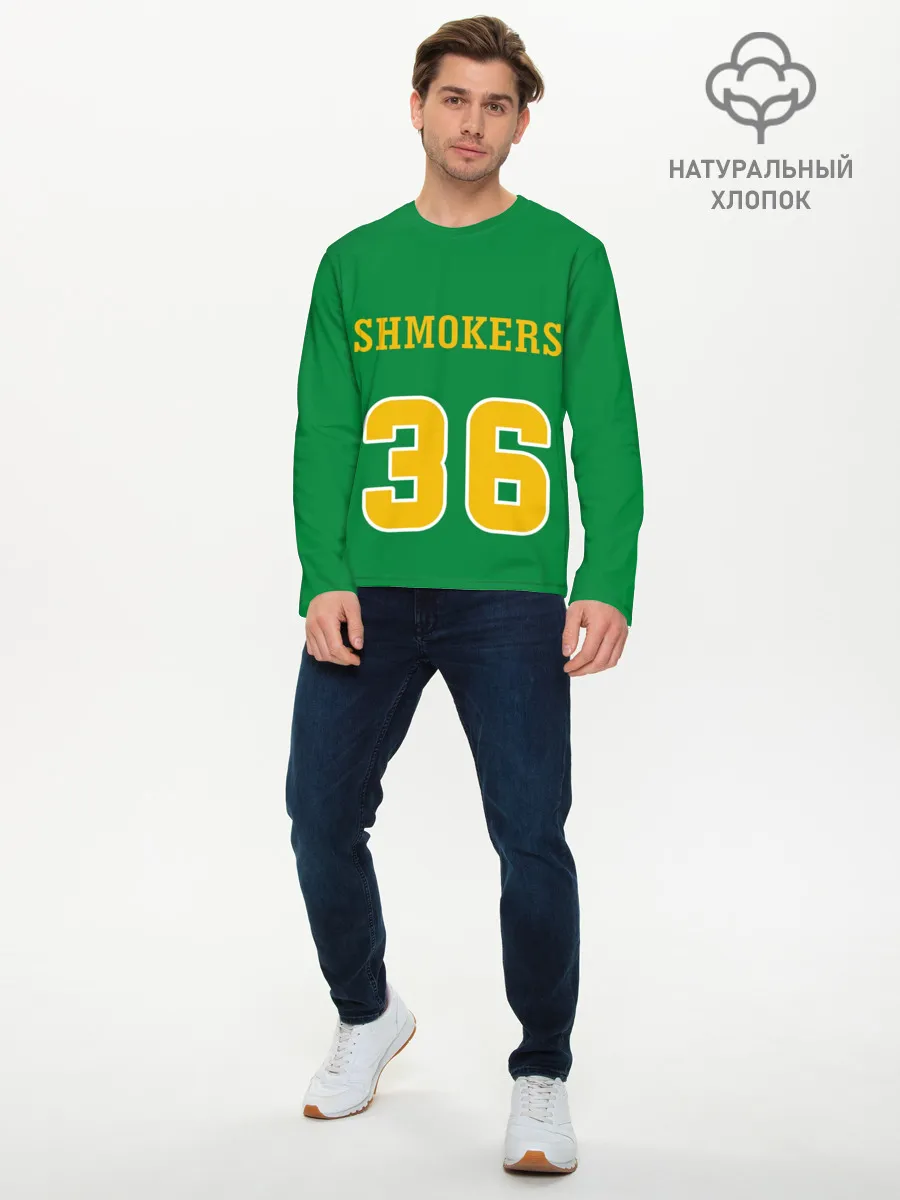 Мужской лонгслив базовый / 3x3 Gruppa Skryptonite