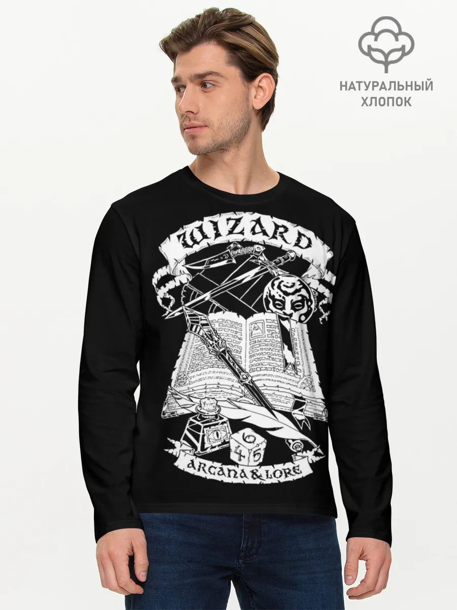 Мужской лонгслив базовый / Wizard